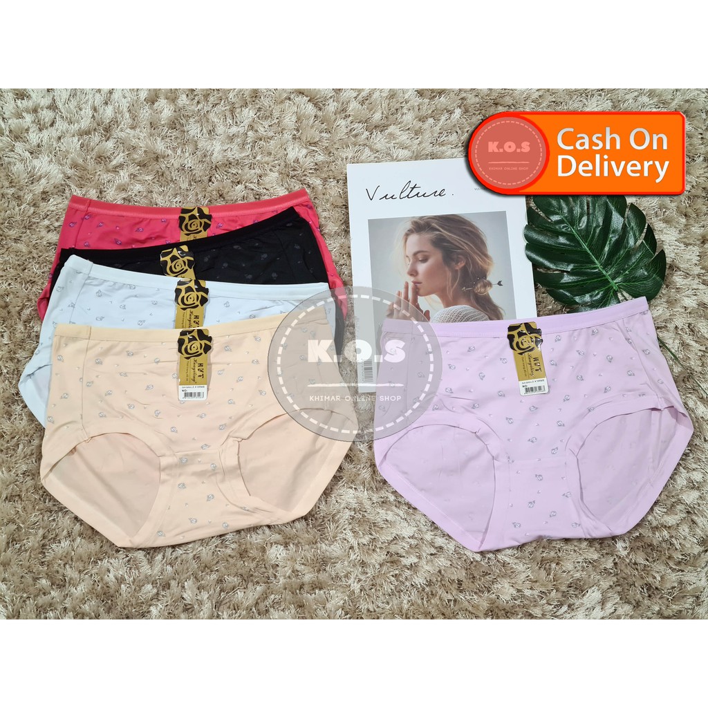 Celana dalam wanita cd wanita motif bahan halus dan lembut