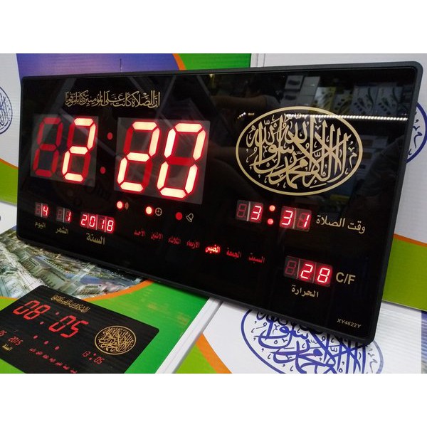 New Jam Digital Dinding LED Adzan Clock 5-7 Waktu XY-4622 Y