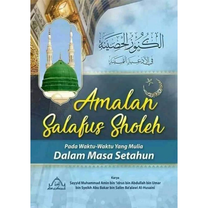 amalan salafus sholeh