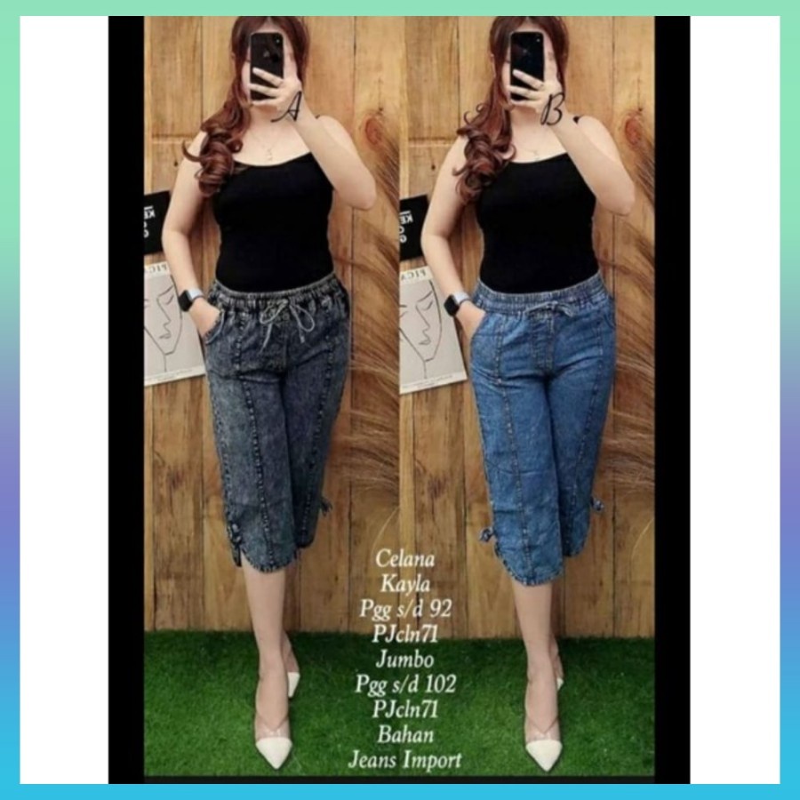 GEMINI PANTS 827 CELANA 7/8 BR