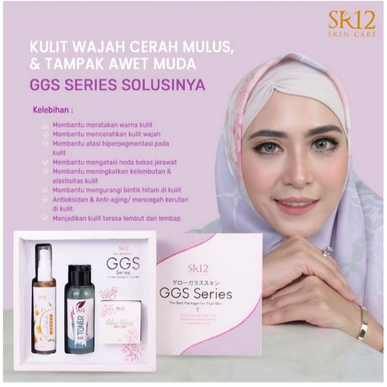 GLOW GLASS SKIN SERIES SR12 HERBAL SKINCARE/PAKET GLOWING SR12