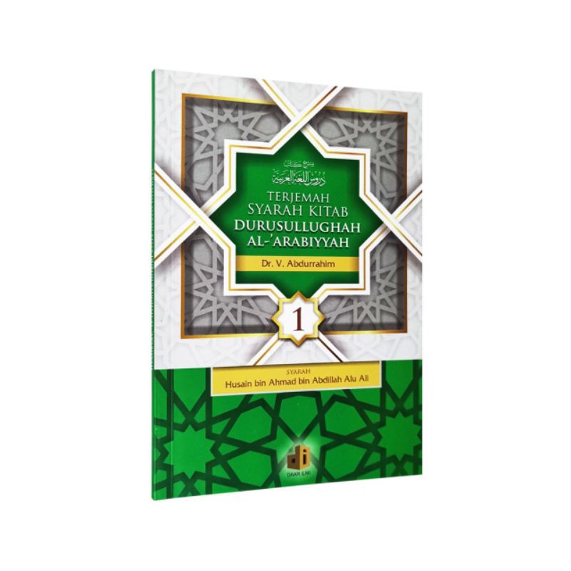 Terjemahan Syarah durusul lughah jilid 1 ORIGINAL 100%