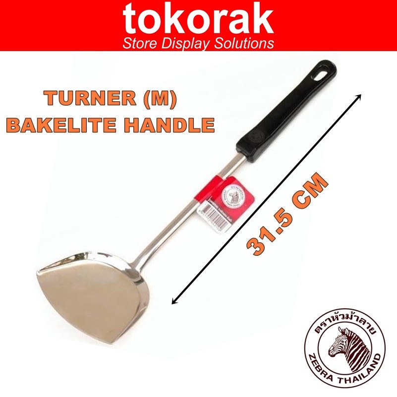 ZEBRA TURNER M FOCUS BAKELITE 104210 - SPATULA SUTIL STAINLESS