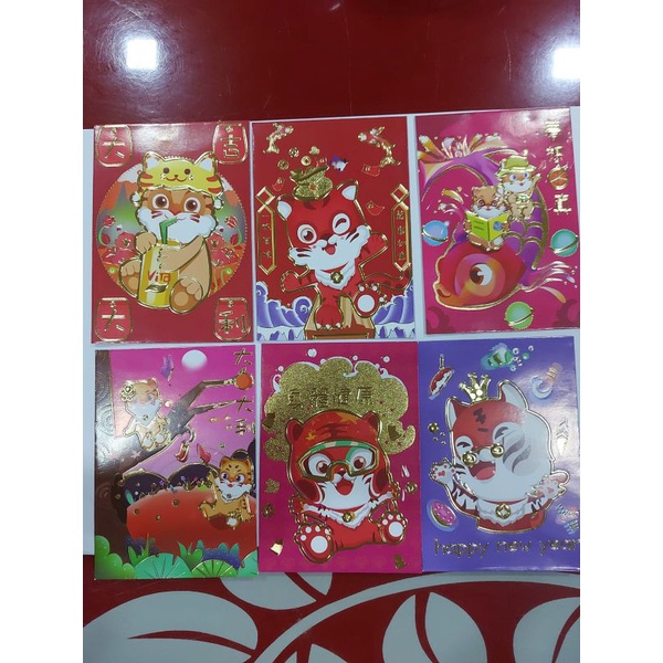 

Angpau Imlek 2022 / 2023 varian karakter isi 6pcs