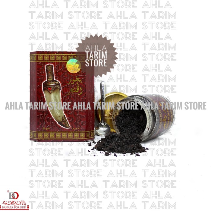 Bukhur Al Hanjar Buhur Banafa Al Khanjar Pedang Pengharum Ruangan Arab