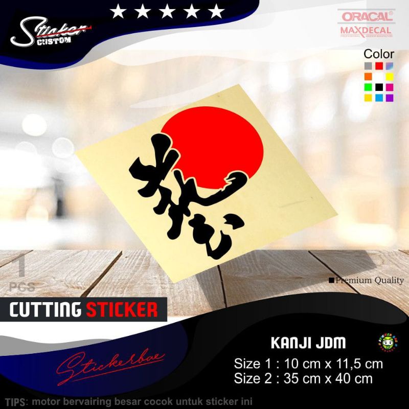 cutting sticker - stiker kanji js racing sun stiker kanji jdm