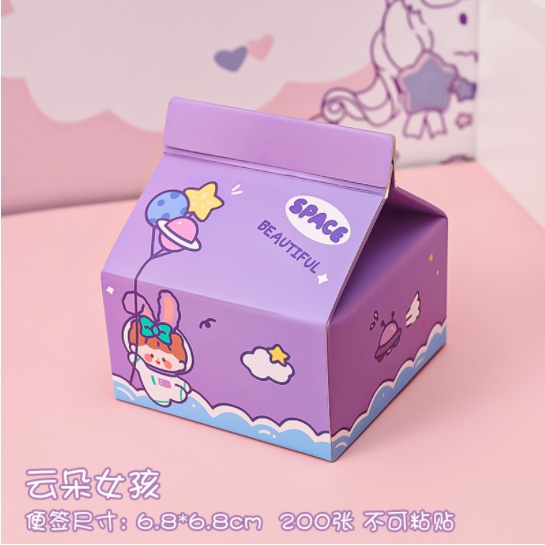 Buku Catatan KOTAK SPACE / Buku Kecil Memo Notes Mini SPACE BOX / Buku Diary Mini dalam KOTAK Luar Angkasa Unik Lucu / Kertas Memo Motif Kartun Astronot Space / Notes Astronot-Space - Ungu