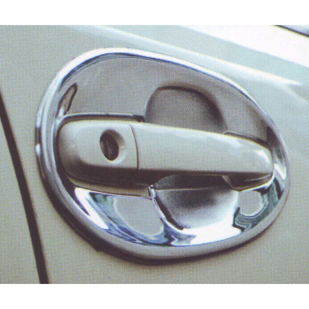 Outer Handle Daihatsu Sirion