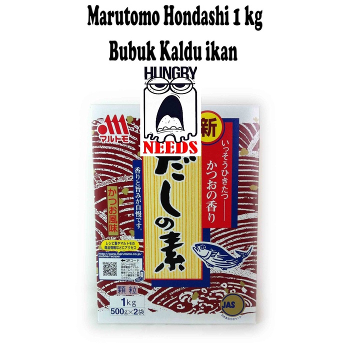 

TERBARU Marutomo Hondashi 500g/ Dashi/ Kaldu Ikan Instant