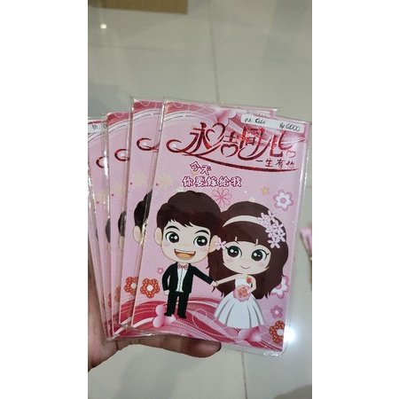 

angpao wedding
