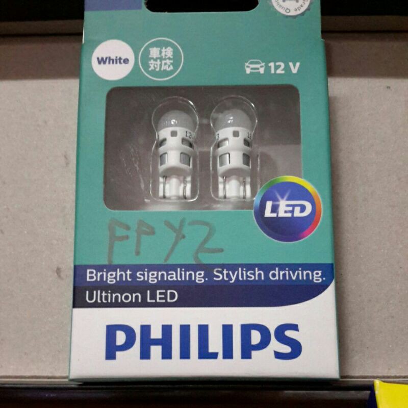 Lampu LED Philips Senja T10 White 12V