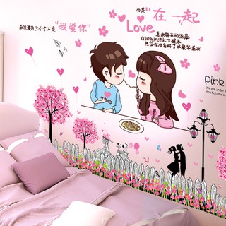 94 Wallpaper Romantis Pasangan Terbaik