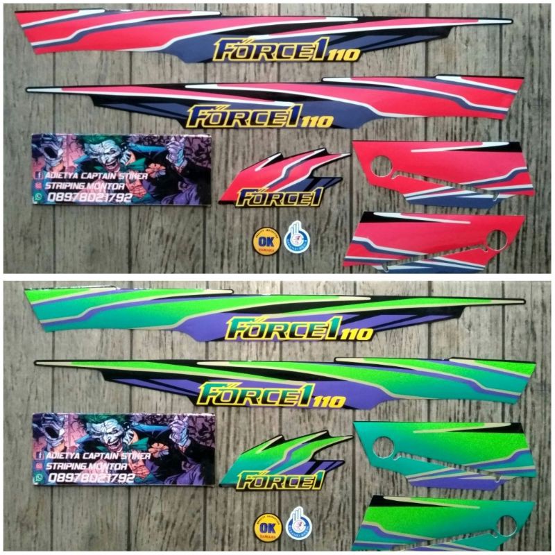 Lis Striping Sticker Standar Force 1 Tahun 1995