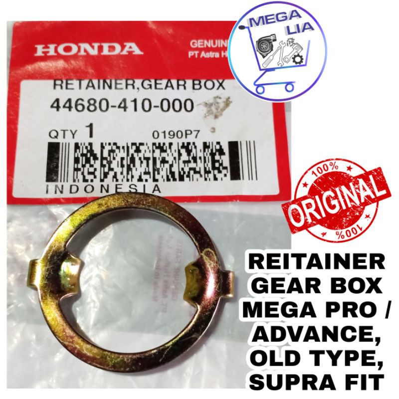 Ring Retainer Gear Box Tiger GL PRO Mega Pro Megapro Supra FIT Old Type 100% ORI HONDA 44680-410-000