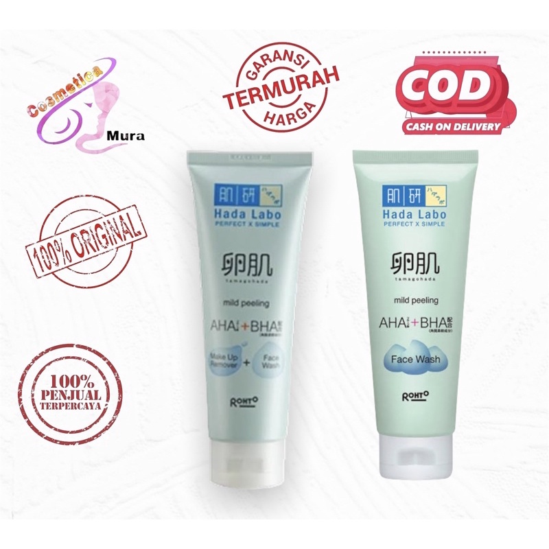 [ 100 ml ] hada labo tamagohada face wash 100 ml | sabun wajah hadalabo tamagohada + make up remover