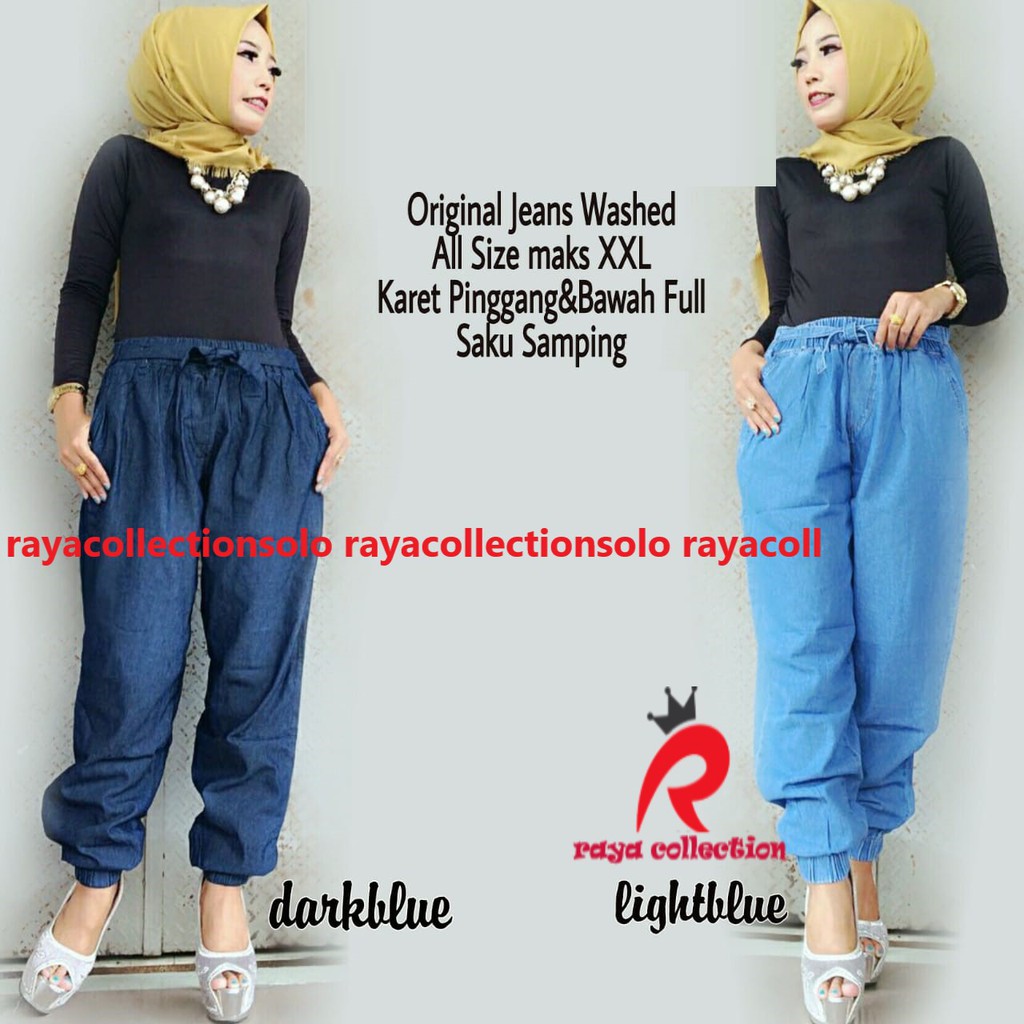 CELANA JOGER JEANS / GLORIA JOGER JEANS WANITA