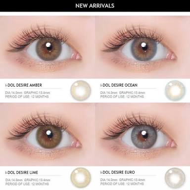 SOFTLENS IDOL DESIRE BY ELCOCO DIA 15.00 MM ( NORMAL )