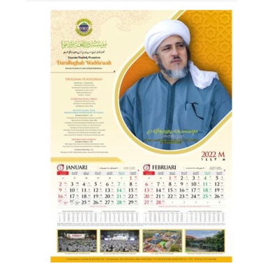 

Reády.nih● KALENDER 2022 HABIB UMAR BINHAFIDZ, ULAMA INDONESIA & DUNIA MAJLIS AL WAFA BI'AHDILLAH IN
