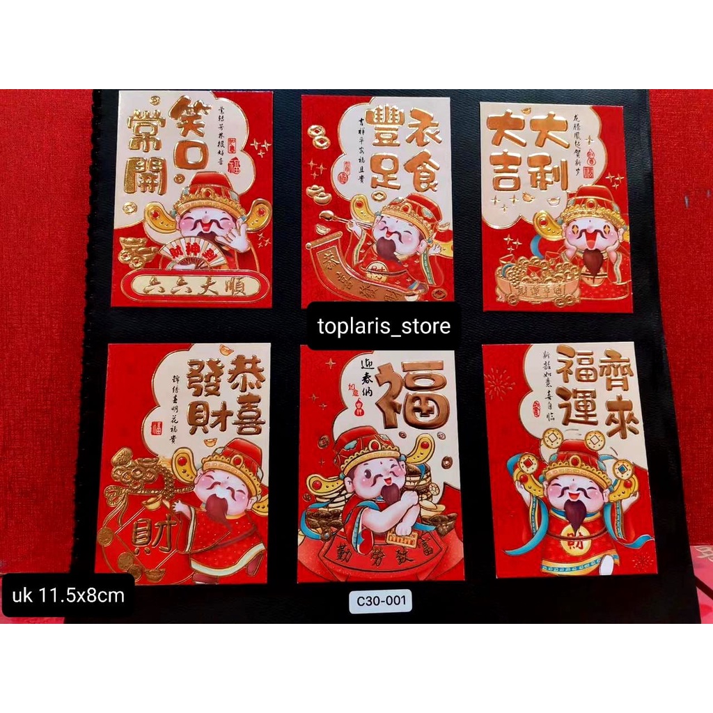 Angpao Imlek Motif Dewa Chaisen 001