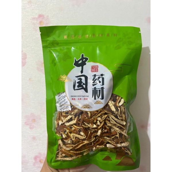 

Chen pi 陳皮 100gr dan 200gr / kulit jeruk