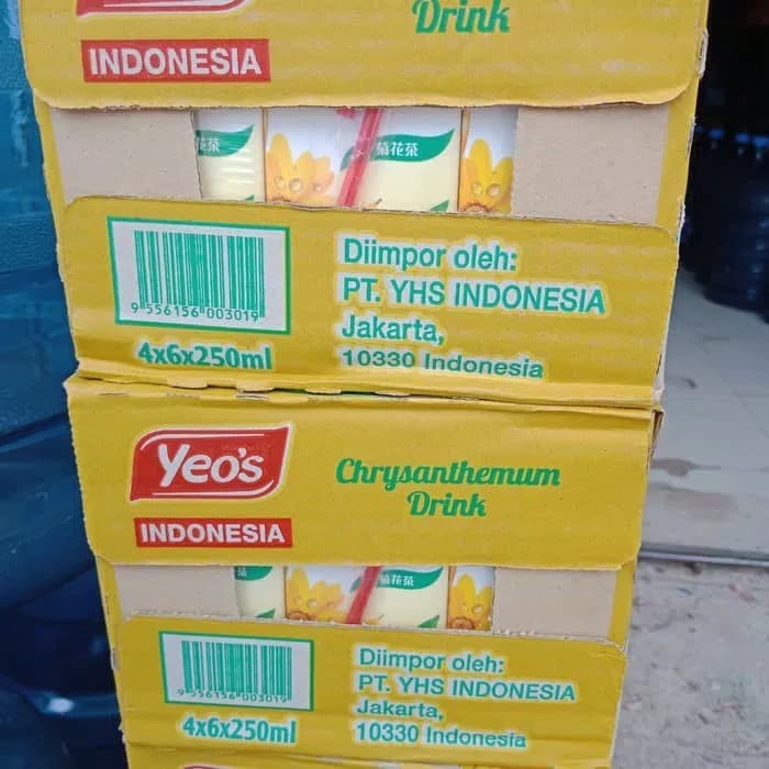 

Ge6012Gtb Minuman Yeos Chrysanthemum Kotak 250Ml,Rasa Teh Bunga. Ds501Ghg