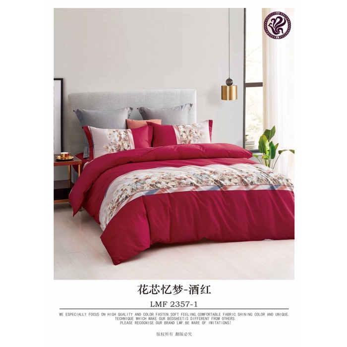 Kain Sprei Katun Jepang Motif Crisan