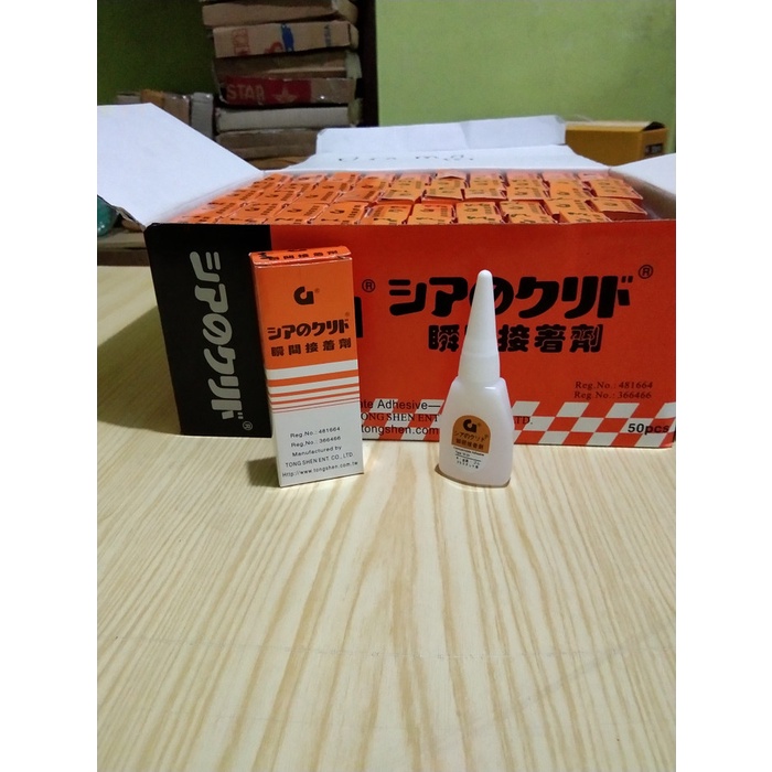 

Lem power glue korea G - lem korea G ORIGINAL GARANSI KERING