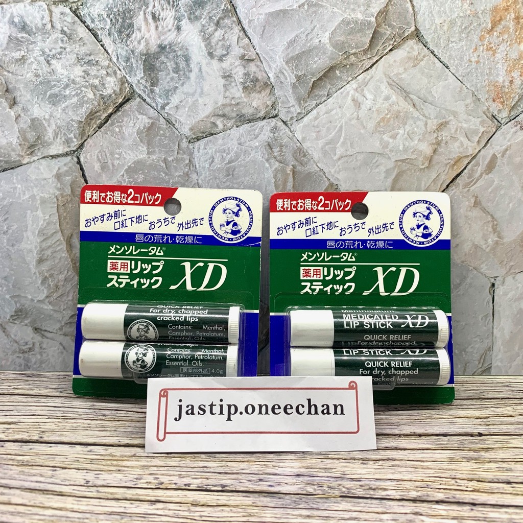LIPBALM JAPAN / MENTHOLATUM MEDICATED LIPSTICK  / LIP MENTHOLATUM / lipbalm jepang