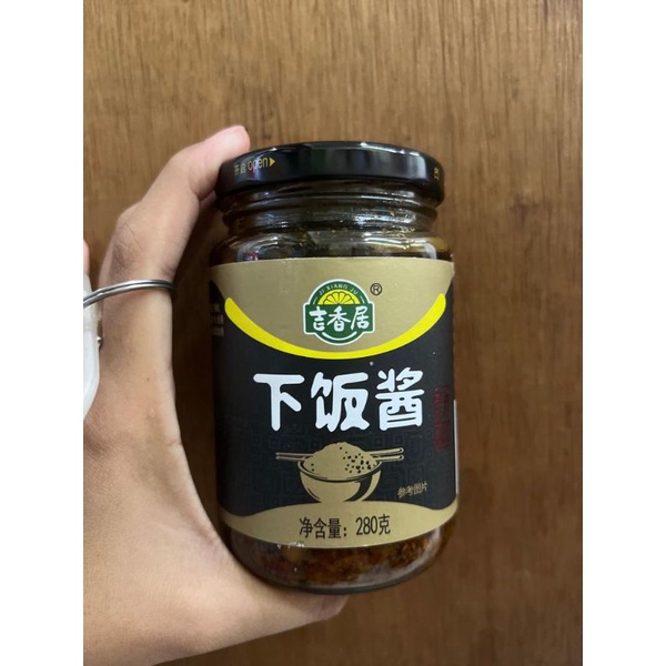 

Saos Xia fan jiang 下饭酱 280gr / sauce