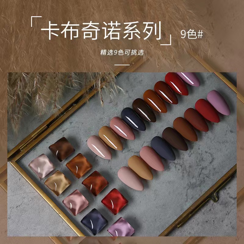 Kutek GuiBofe Import Kutek Korea Nail Polish Non Peel Off Kutek Halal Cat Kuku colorful