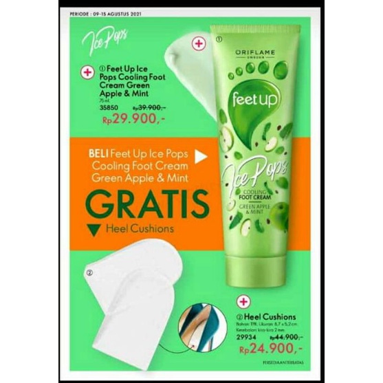 Feet Up Ice Pops Cooling Foot Cream Green Apple & Mint
