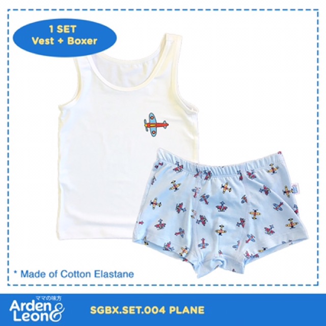 Arden Leon Set Setelan Pakaian Dalam TAnk Top + Celana Dalam Anak (1 Pasang) BOYS / GIRLS - SALE