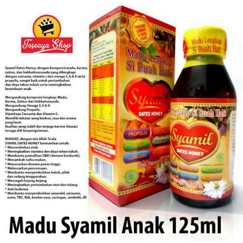 

Madu SYAMIL Si Buah Hati Original / Madu Anak Syamil Original / Madu Nafsu Makan / Madu Kecerdasan