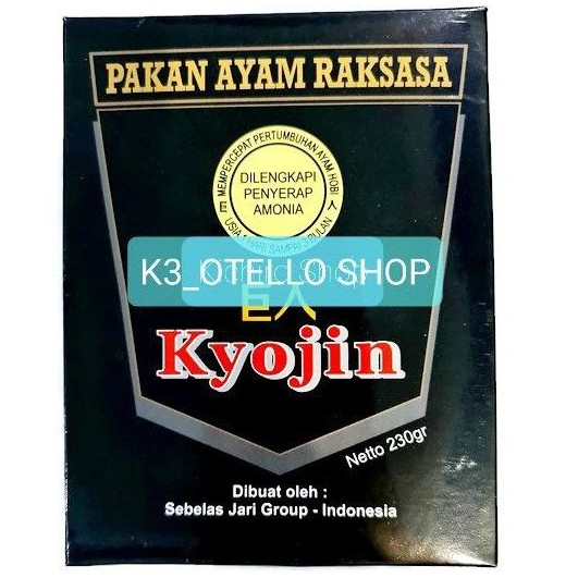 KYOJIN Gold Junior/ Birma/ Eperons/ Pakoy/ Philipin/ Black Albuz/ Betina Pembibit 300g [FREE Packing