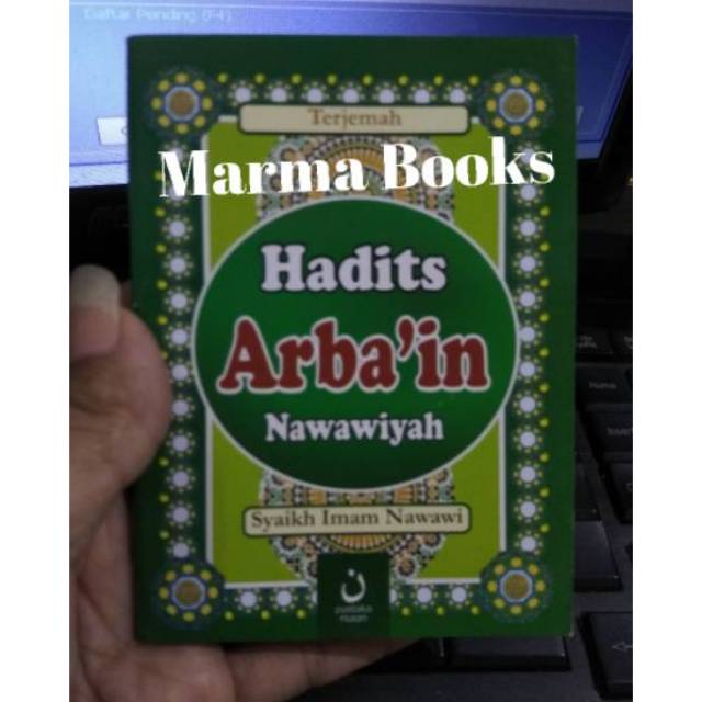 Hadits Arbain An Nawawiyah / 40 Hadis Arbain SAKU / Souvenir