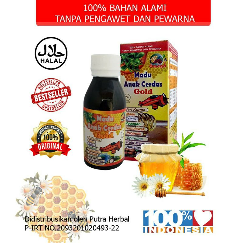 Madu Anak Cerdas GOLD