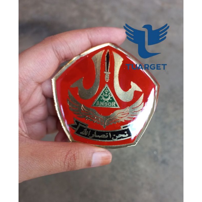 Emblem Banser - Pin Banser