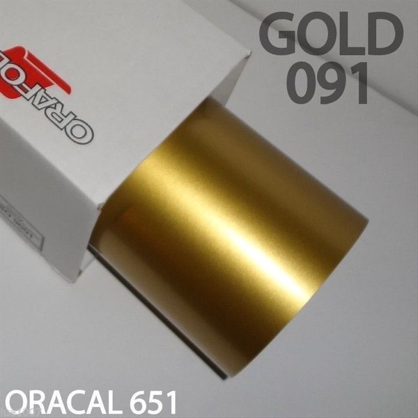 Jual Stiker Sticker Oracal 651 Series Gold Glossy Warna Emas 091