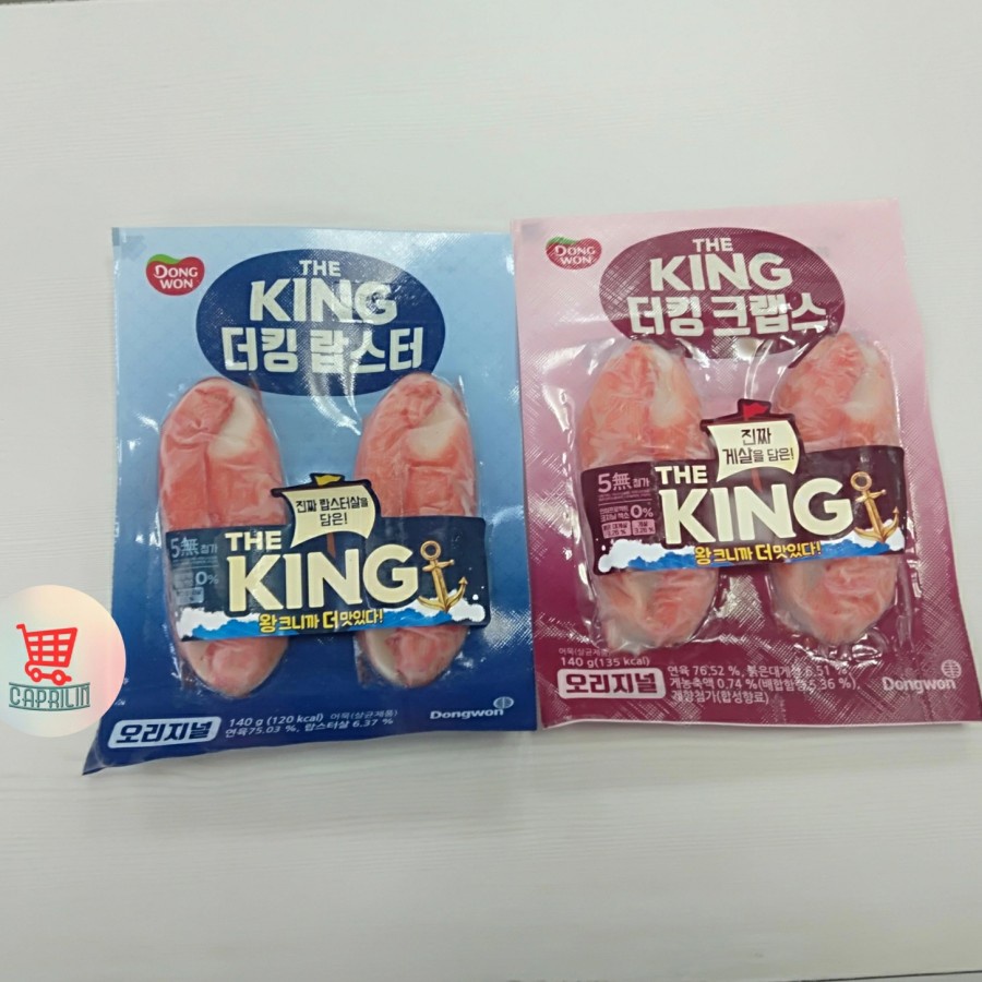 Dongwon Real The King Crabs (The King Original/Lobster) 140 gram