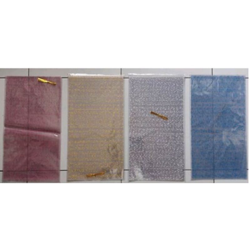 

Plastik Bingkisan Ulang tahun OPP Motif/COD
