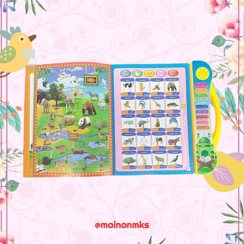 BUKU PINTAR ELEKTRONIC ANAK 4 BAHASA BRO 1264