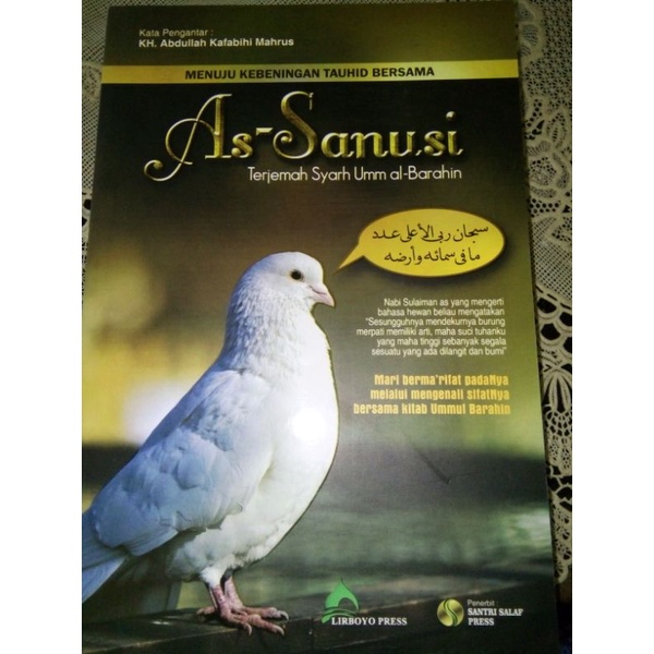 

BUKU TERJEMAH KITAB AS SANUSI TERJEMAH SANUSIYAH TERJEMAH ASSANUSIYAH