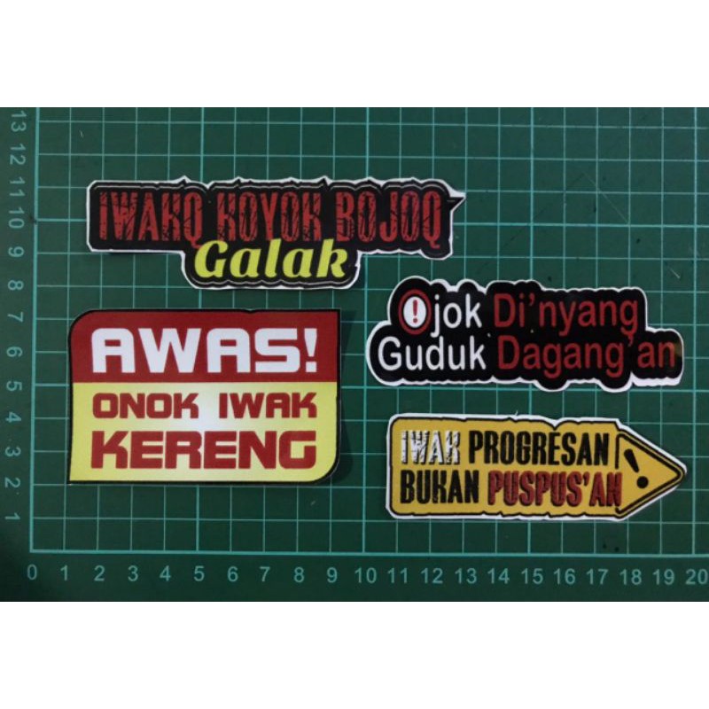 STIKER AQUARIUM KATA KATA BOJOKU GALAK