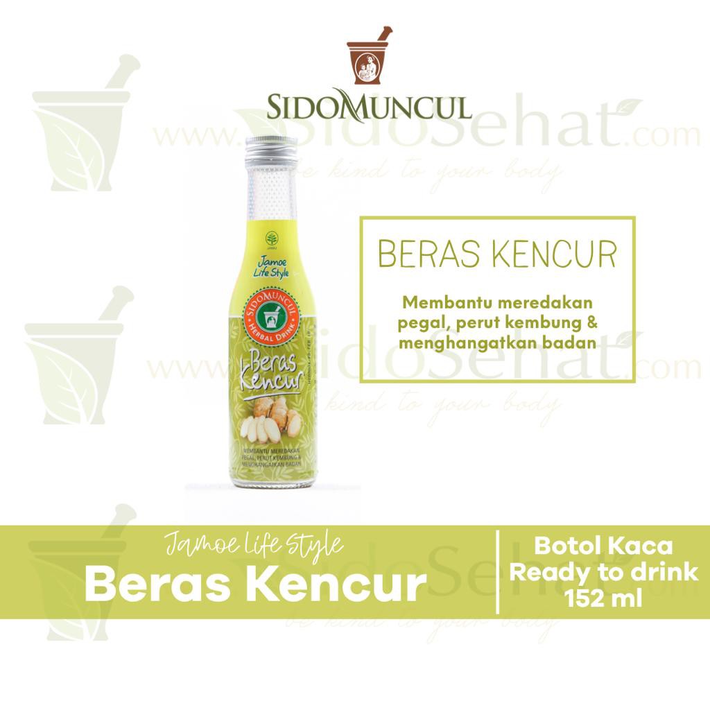 

Jamoe Life Style SidoMunul Herbal Drink - Beras Kencur
