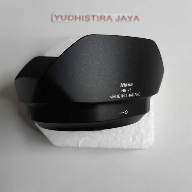 Nikon HB-75 Lens Hood Original