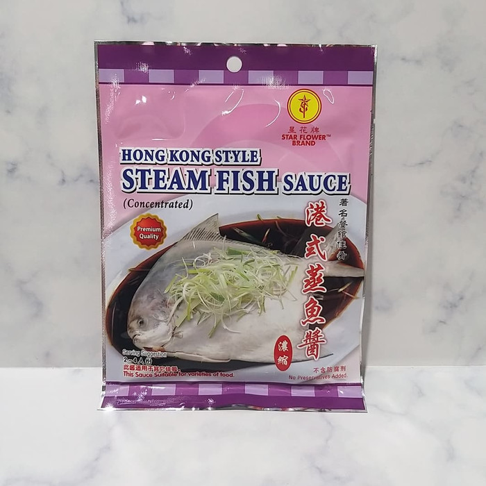 

Ready- Hongkong Steam Fish Sauce / Star Flower