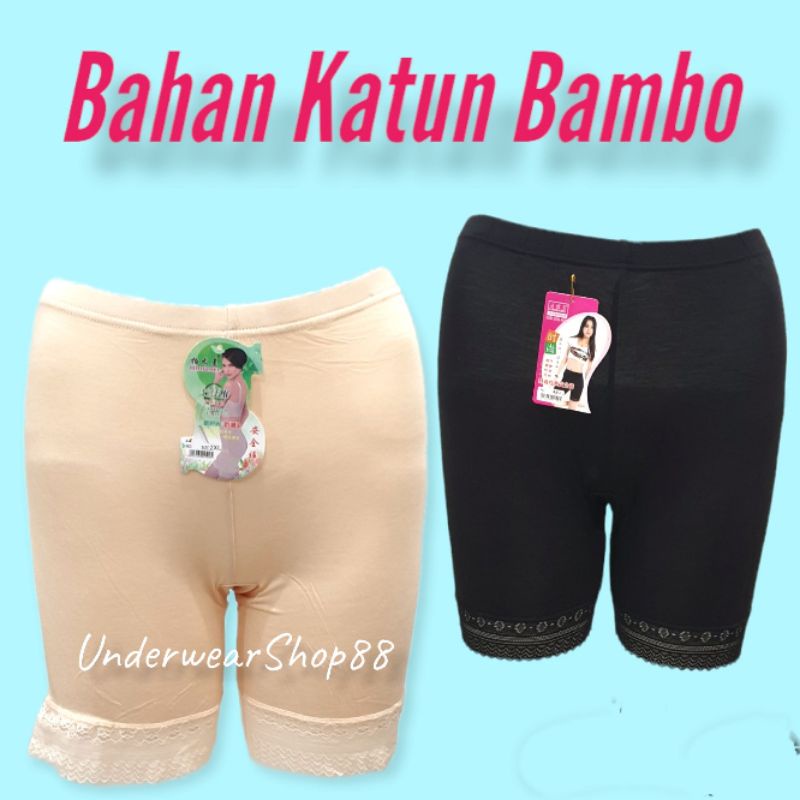 Dalaman Celana Short Renda/Celana Hotpants Renda Katun Bambu/All Size Fit To XXL