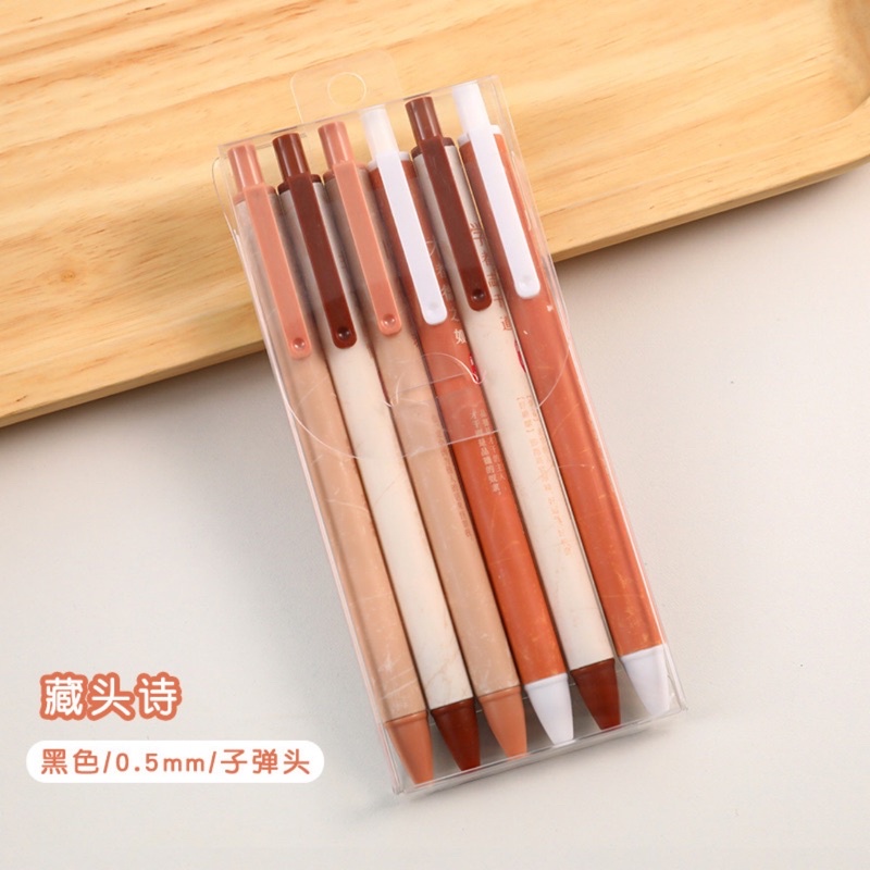 PENA 108 | PENA CAIR MEKANIK 1 SET 6 PENA | PENA MURAH | PULPEN UNIK | BOLPEN MOTIF-COKLAT