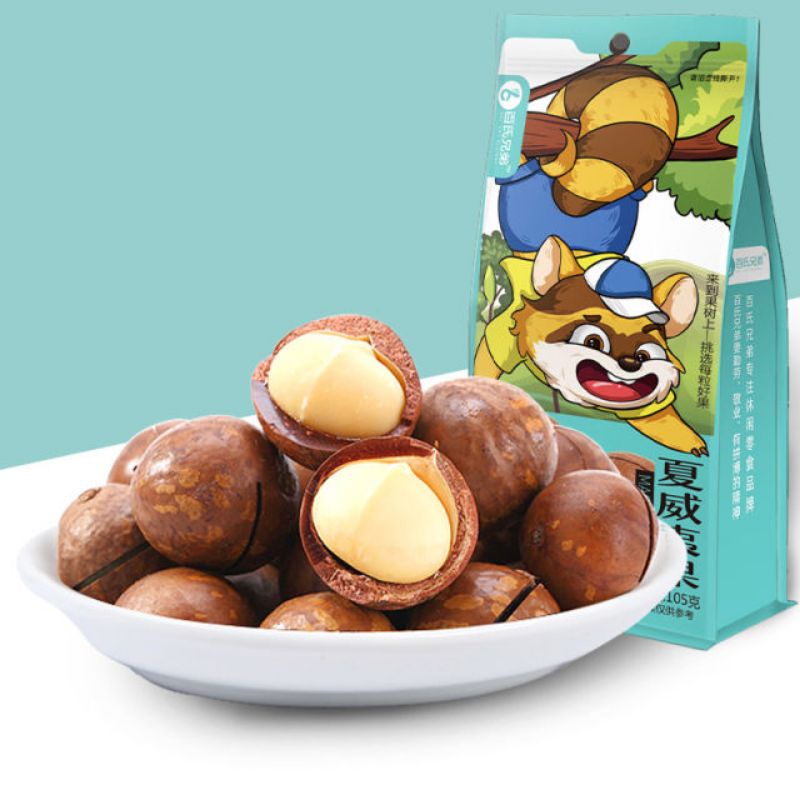 

Makanan Ringan Kacang Macadamia