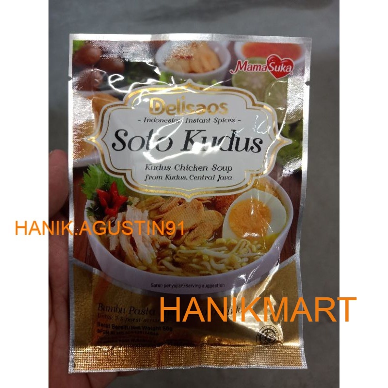 

MamaSuka - Bumbu Pasta Soto Kudus 50 gr HM91